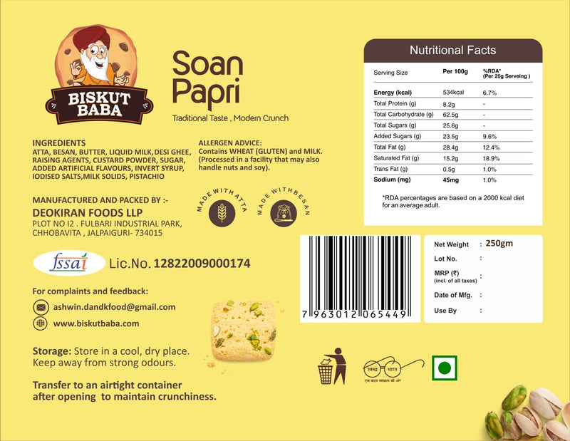 Soan Papri Biscuit